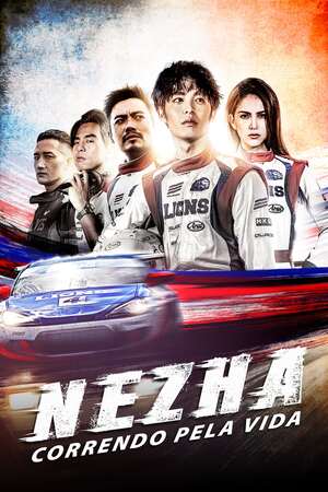 Ne Zha 2021 Dubb in Hindi Movie